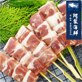 【阿家海鮮】鮮嫩鴨肉串 (280g±10%-8串/包)